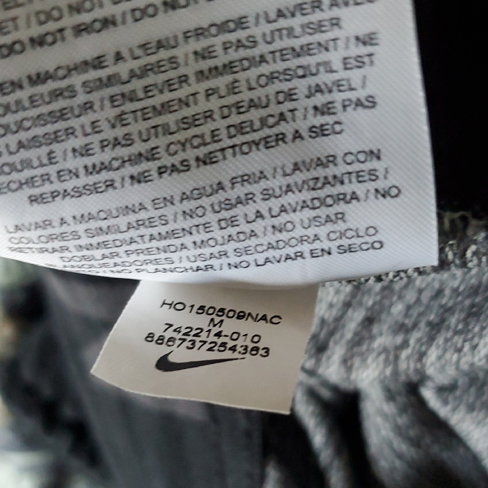 Nike Black Athletic Shorts - Picture 7 of 7